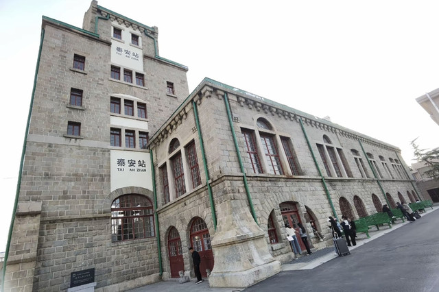 津浦铁路泰安博物馆