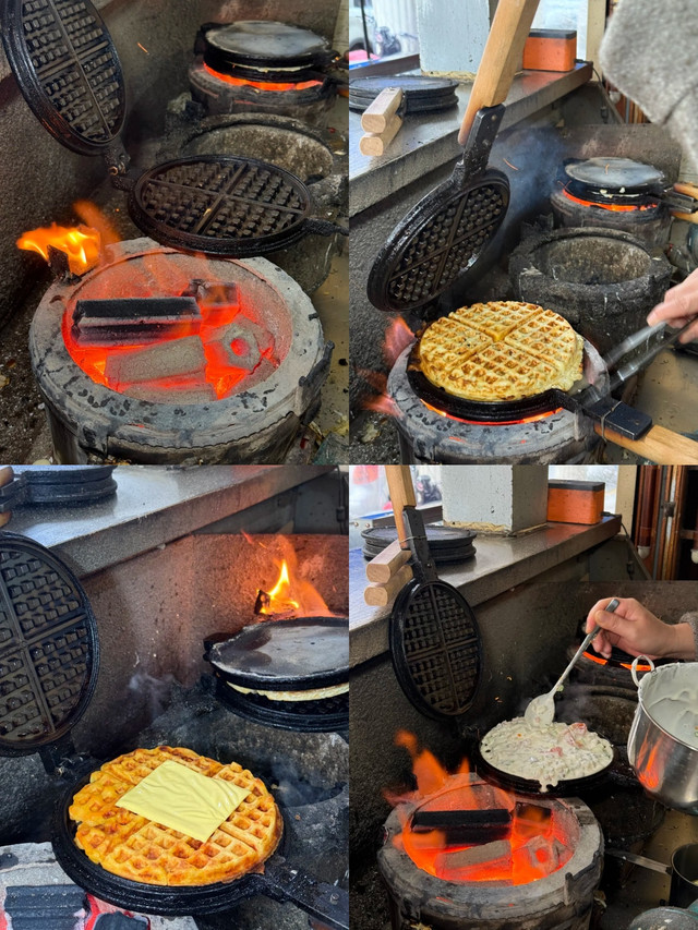 冲蒌炉底糍(青云路店)