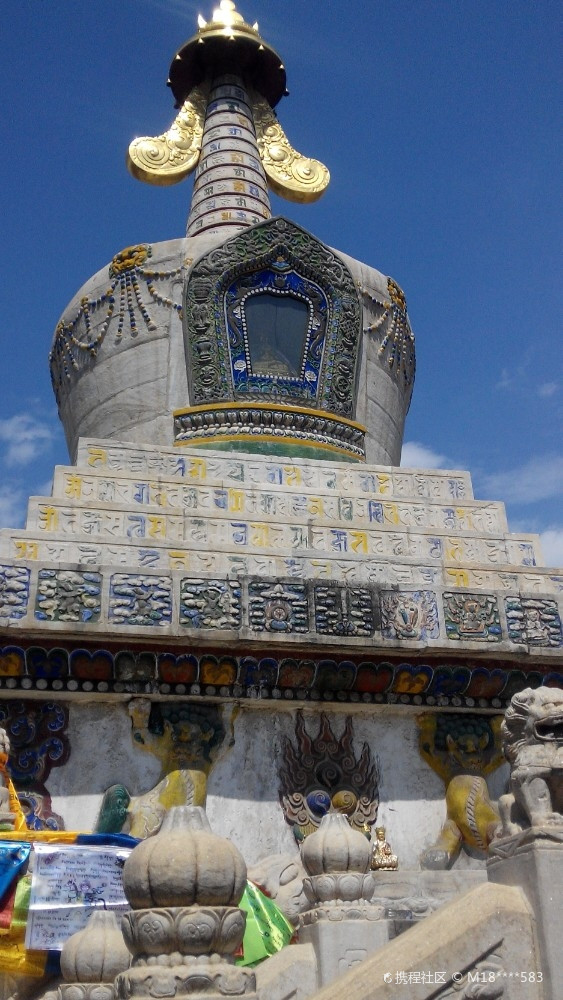 呼和浩特市人民政府