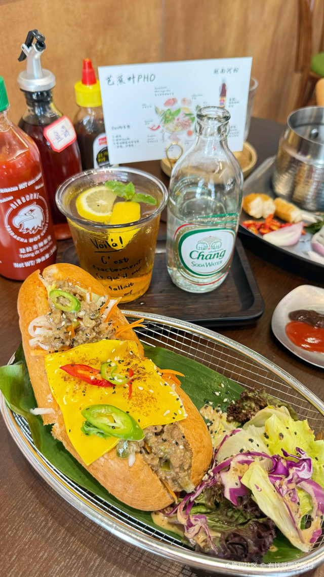芭蕉叶pho