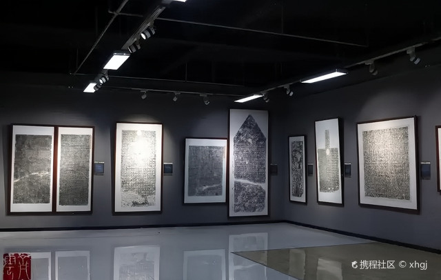 邹鲁美术馆