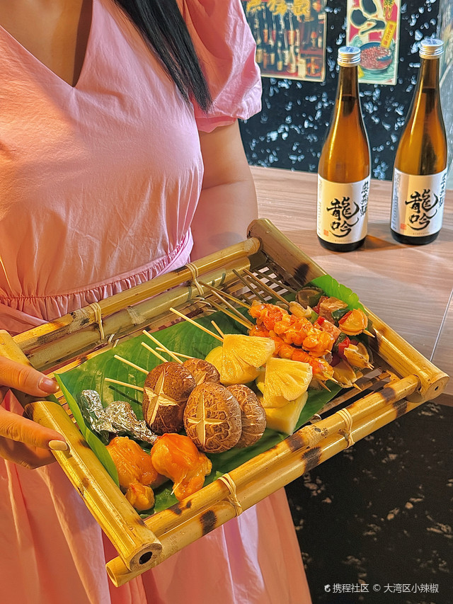 山见烧鸟(蓬江店)