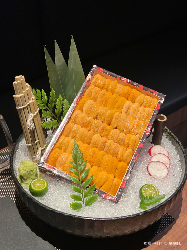 鸠居酒屋