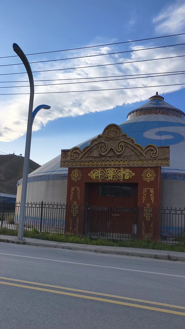 巴音布鲁克镇人民政府