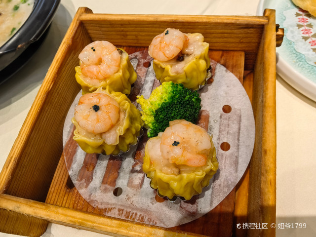 喜粤顺景海鲜酒楼