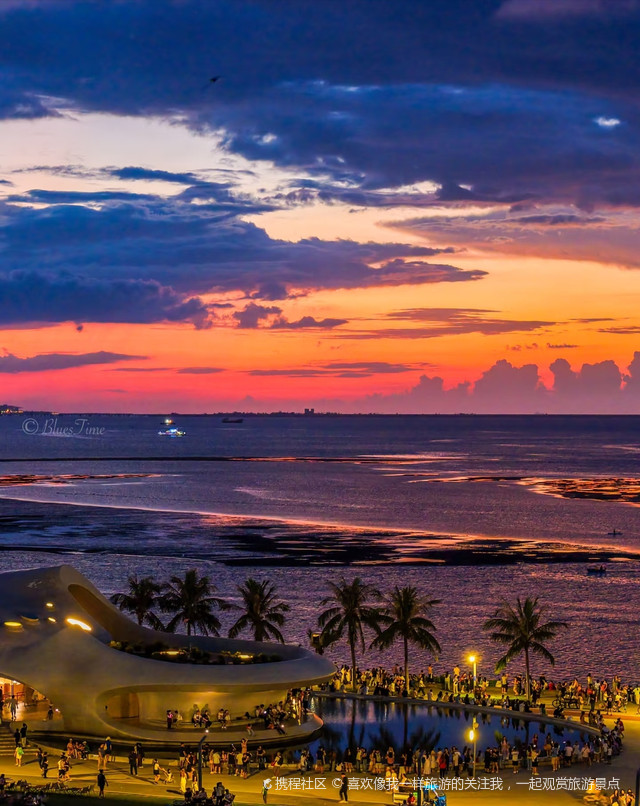 海口云洞图书馆