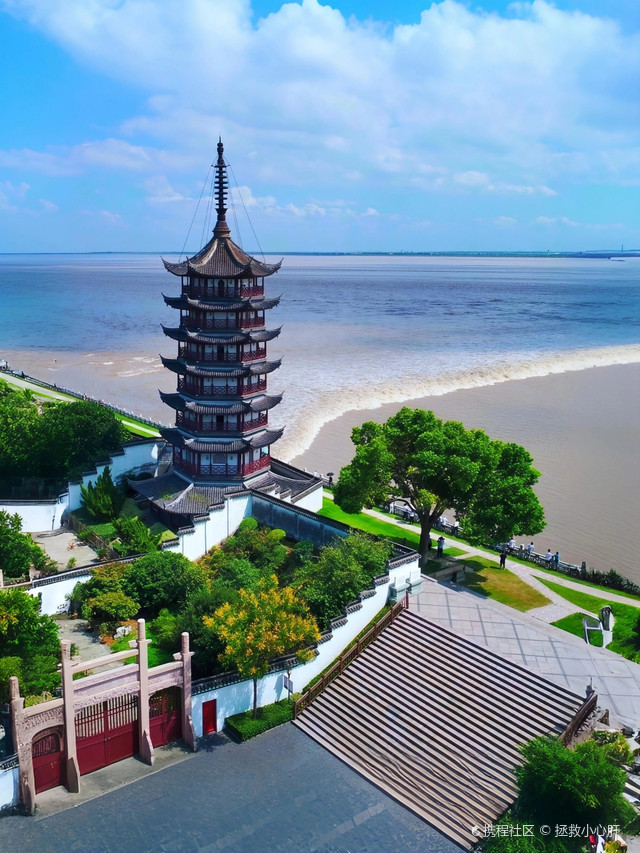 海西州高级中学