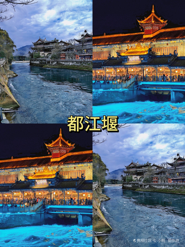 德阳市人民政府