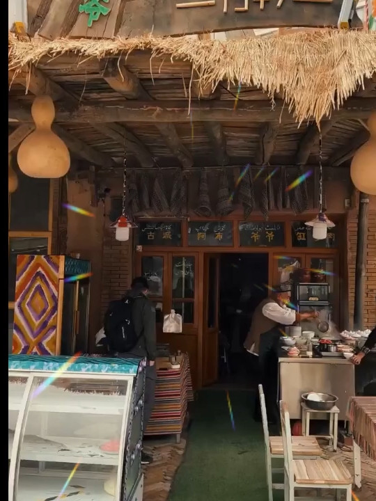 阿布爷爷古城缸子肉店