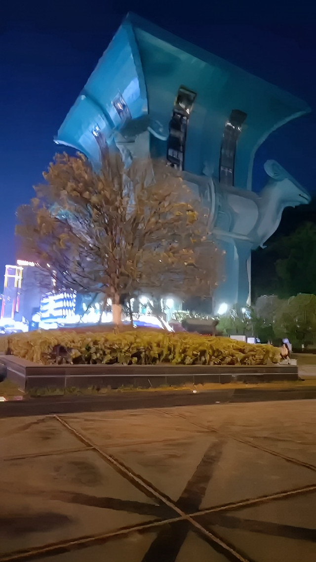 仁怀市人民政府
