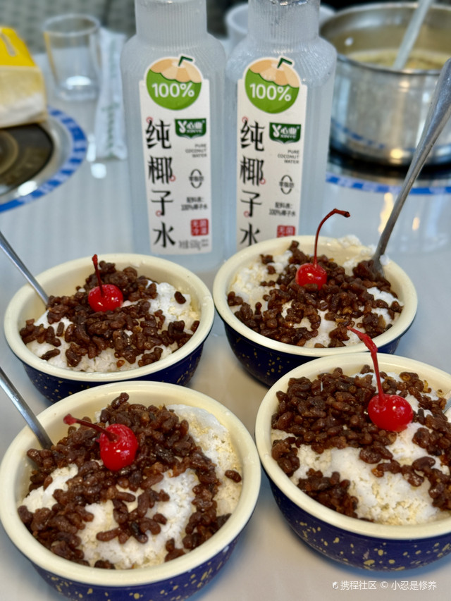多橘丽-糟粕醋·椰子鸡火锅(万宁王府井店)