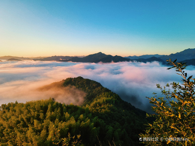 屋脊山风景区