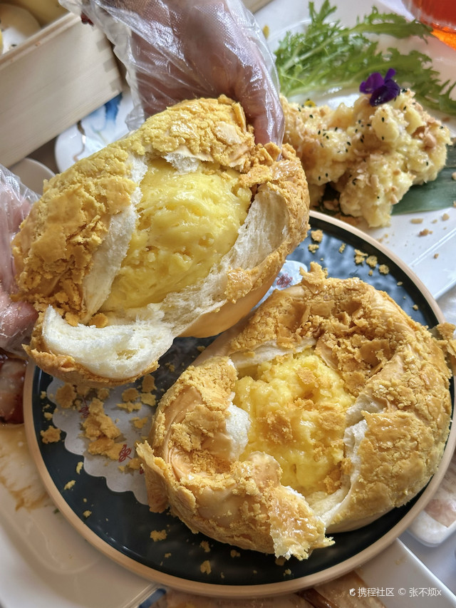 粤福老爸茶(中餐厅)