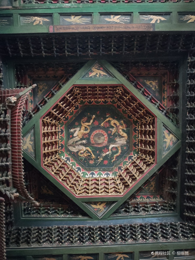大同净土寺
