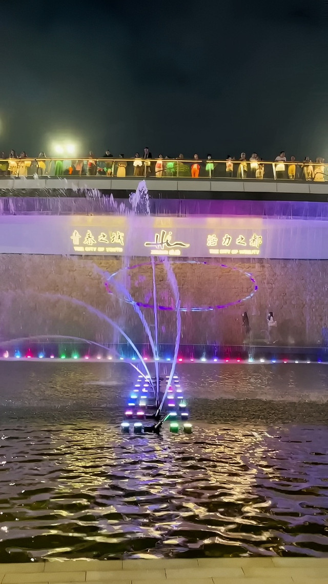 音乐喷泉