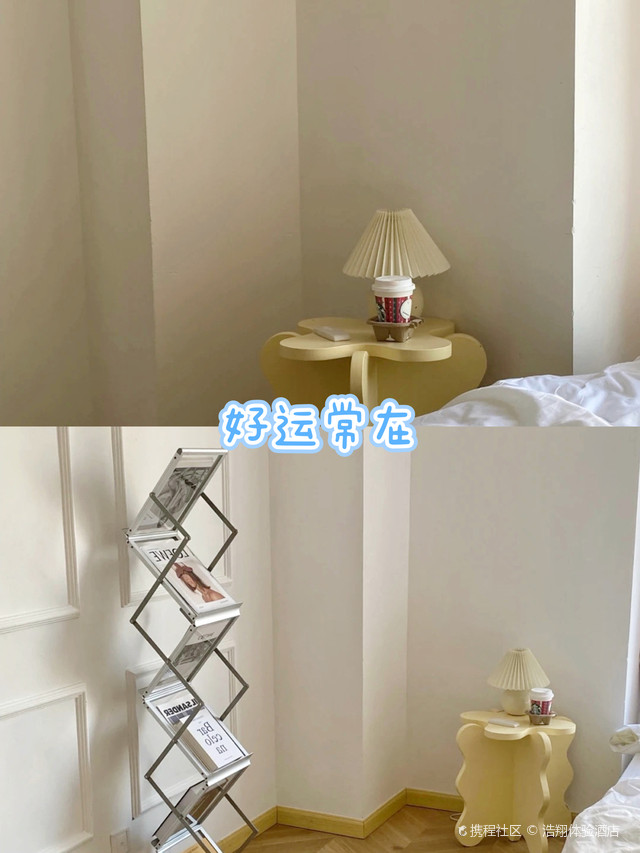 遇见Home主题民宿(市政府5号店)