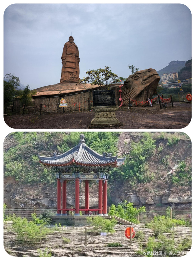 孟门镇