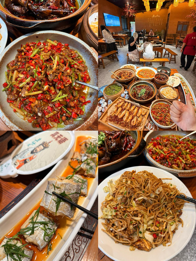 东篱大院·景德镇农家菜(博物馆店)