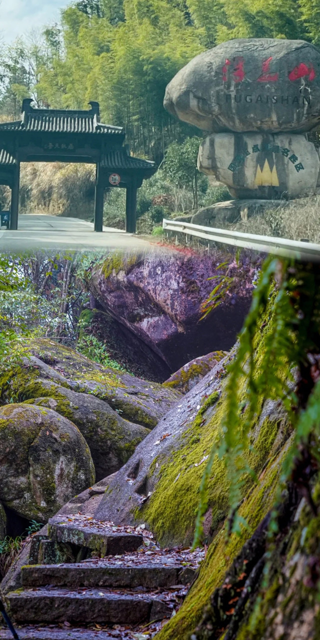 浮梁县人民政府