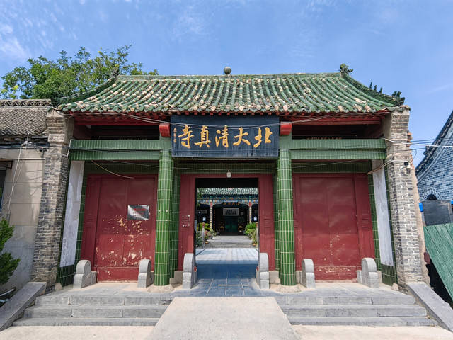 开封市北大清真寺