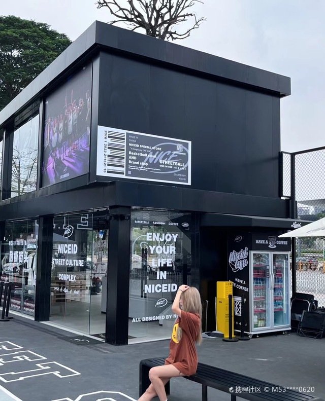 耐撕街头空间