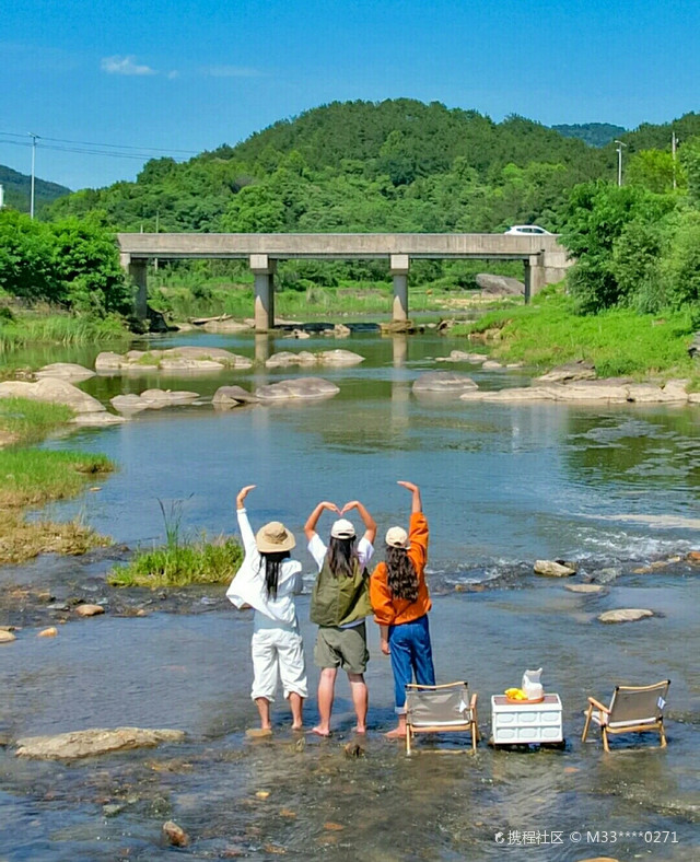 双河村