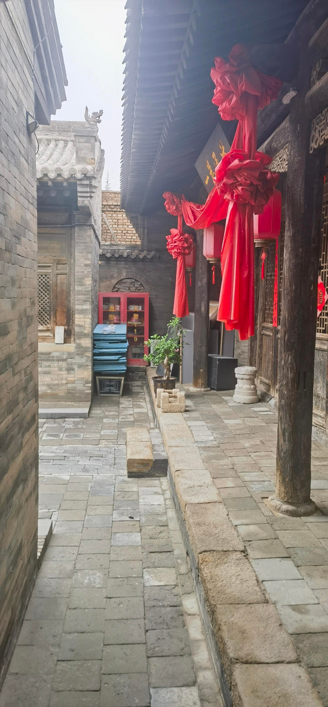 麻家大院