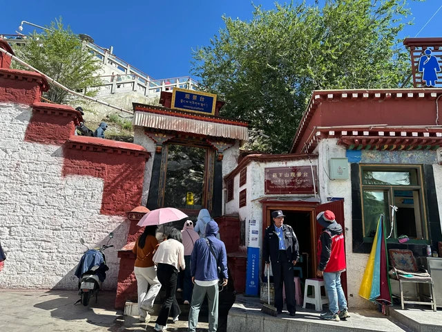 药王山观景台