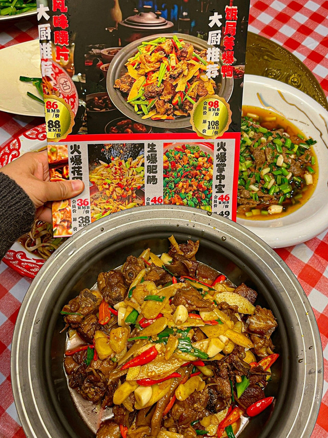 黑蚂蚁·江湖饭局江湖菜(芙蓉汉城店)