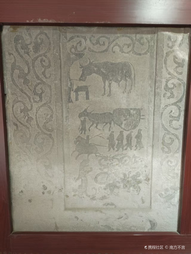 纯阳宫永沃洞