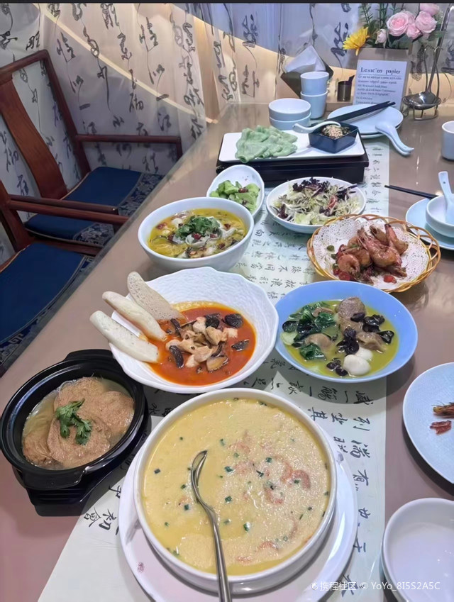 仙谷鱼府·南京菜(南京南站店)