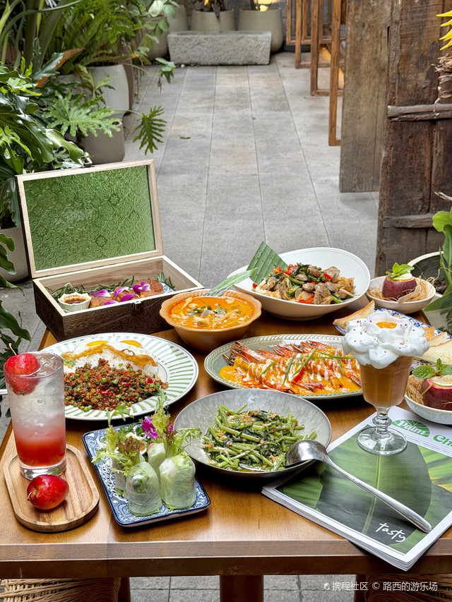 Palm Cha Cha碰恰恰东南亚料理(桐梓林店)