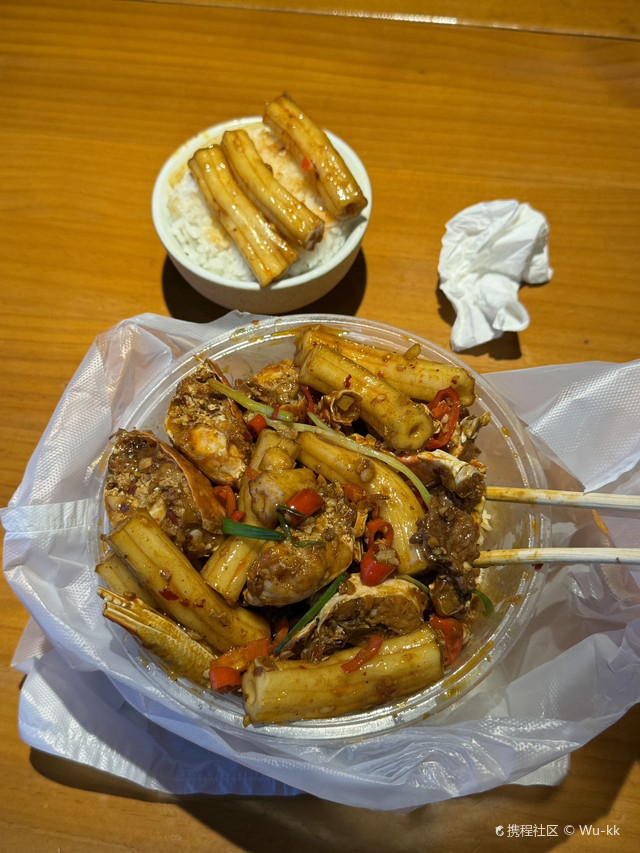 吴记下饭菜·景德镇家常菜(御窑厂店)