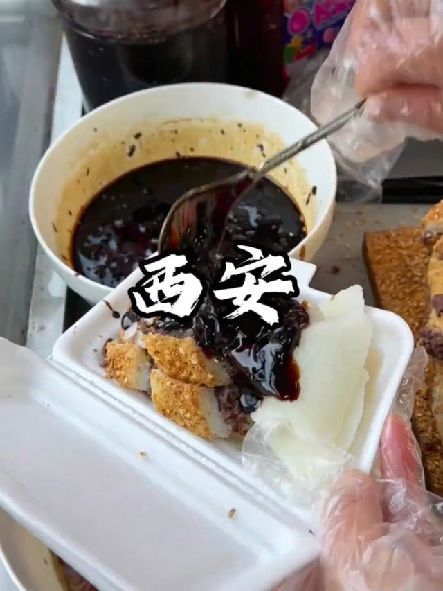 清真老孙家泡馍