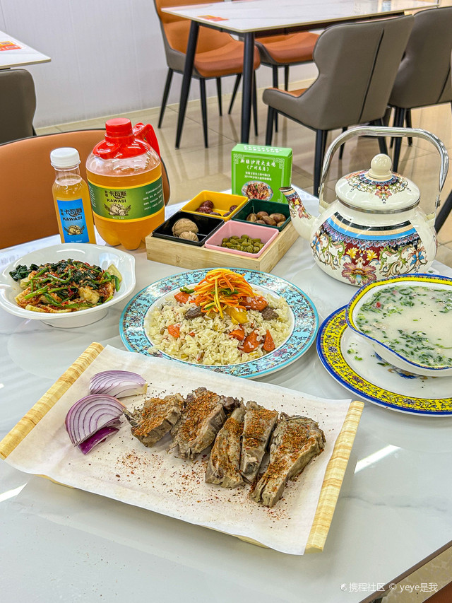 沙味9号·新疆沙湾大盘鸡·清真(小北店第一店)