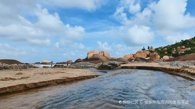 下塘湾