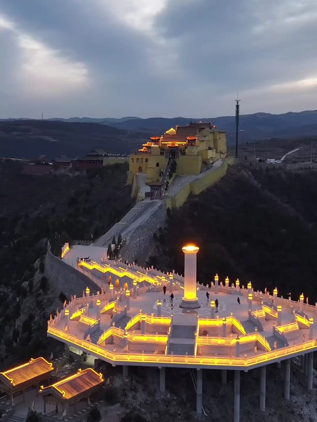 天寿山