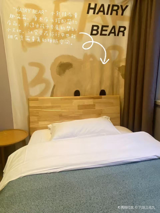 广东省英德市人民医院