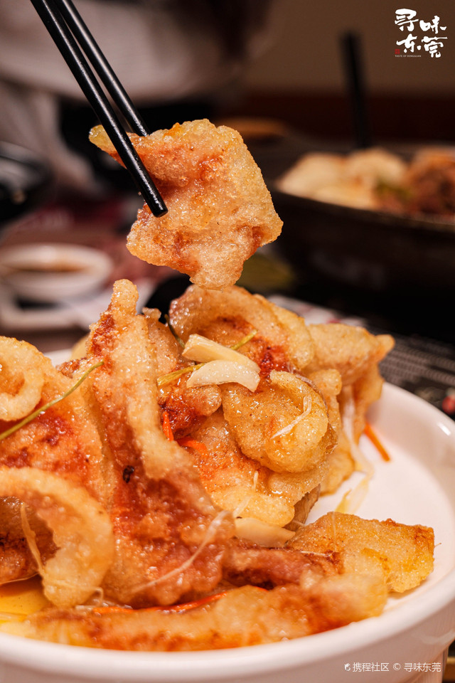 東北人家(中天创意坊店)