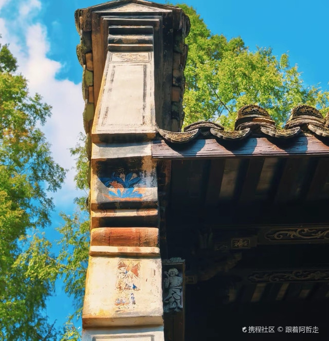 绍兴市人民政府