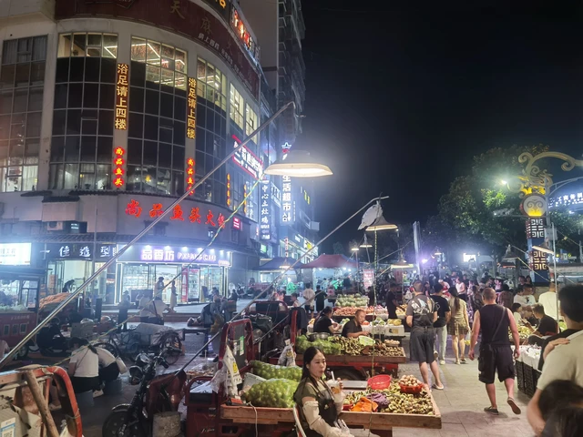 茂州时代广场