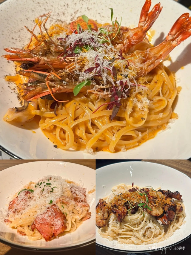 黑手制面·Gentle Pasta(深圳湾万象城店)