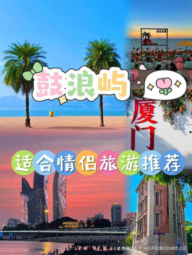 天水市人民政府