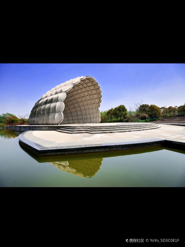 南平市人民政府