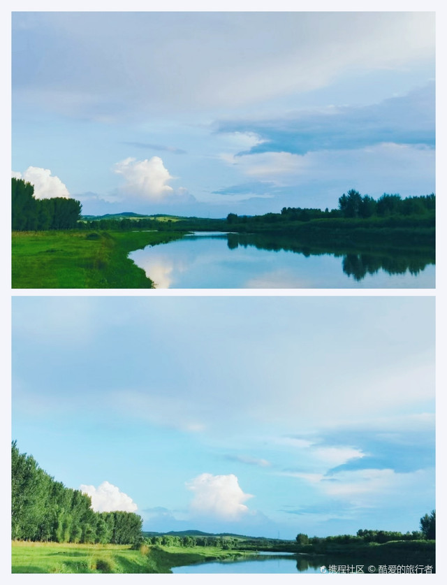 南八家子乡