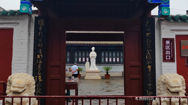 洪洞古玩城