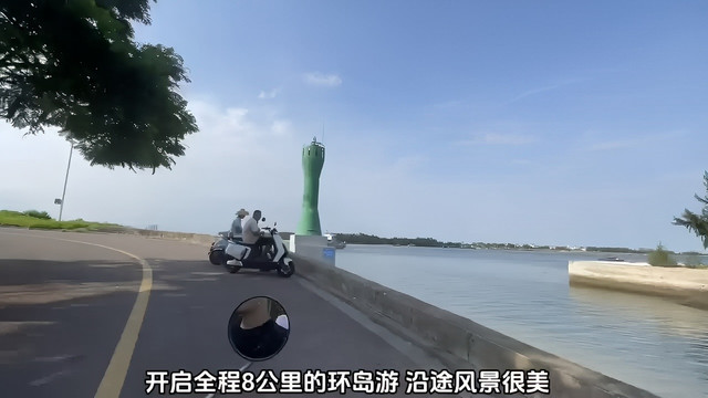 特呈岛-红树林度假村