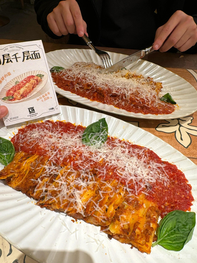 llasagnee意大利千层面(深圳万象城三期店)