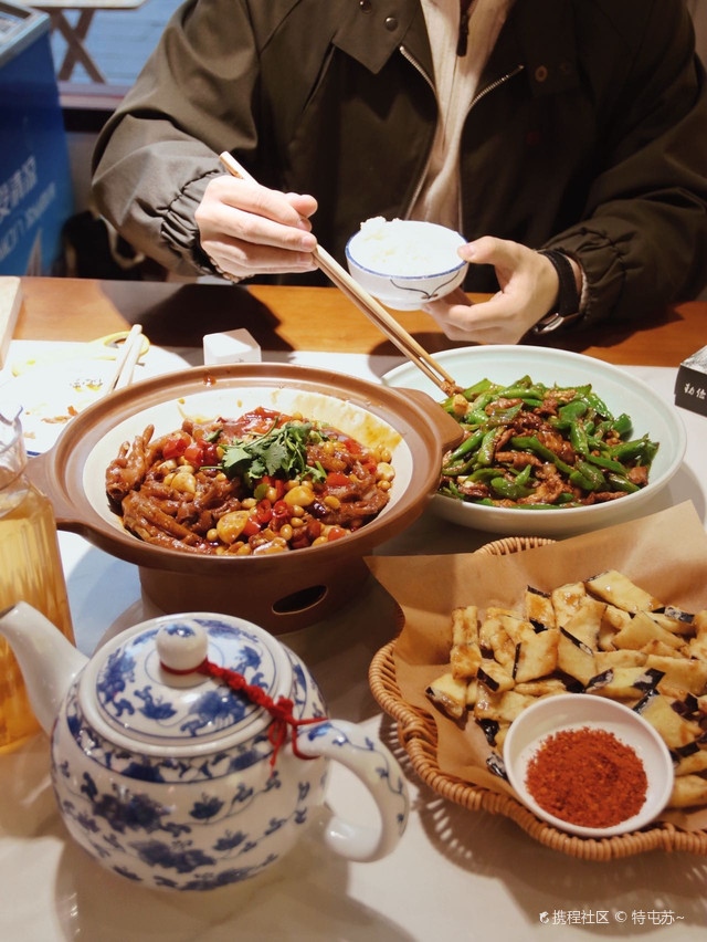 瓷都饭局·瓷都菜(古窑博物馆店)