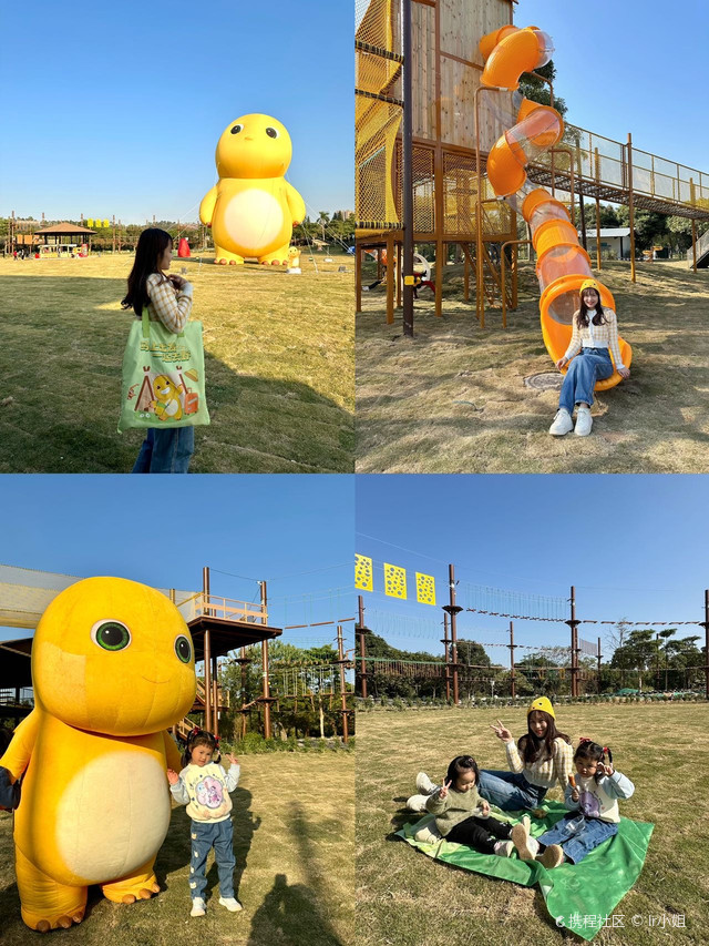 奶龙造梦游乐厂(顺德乐从店)